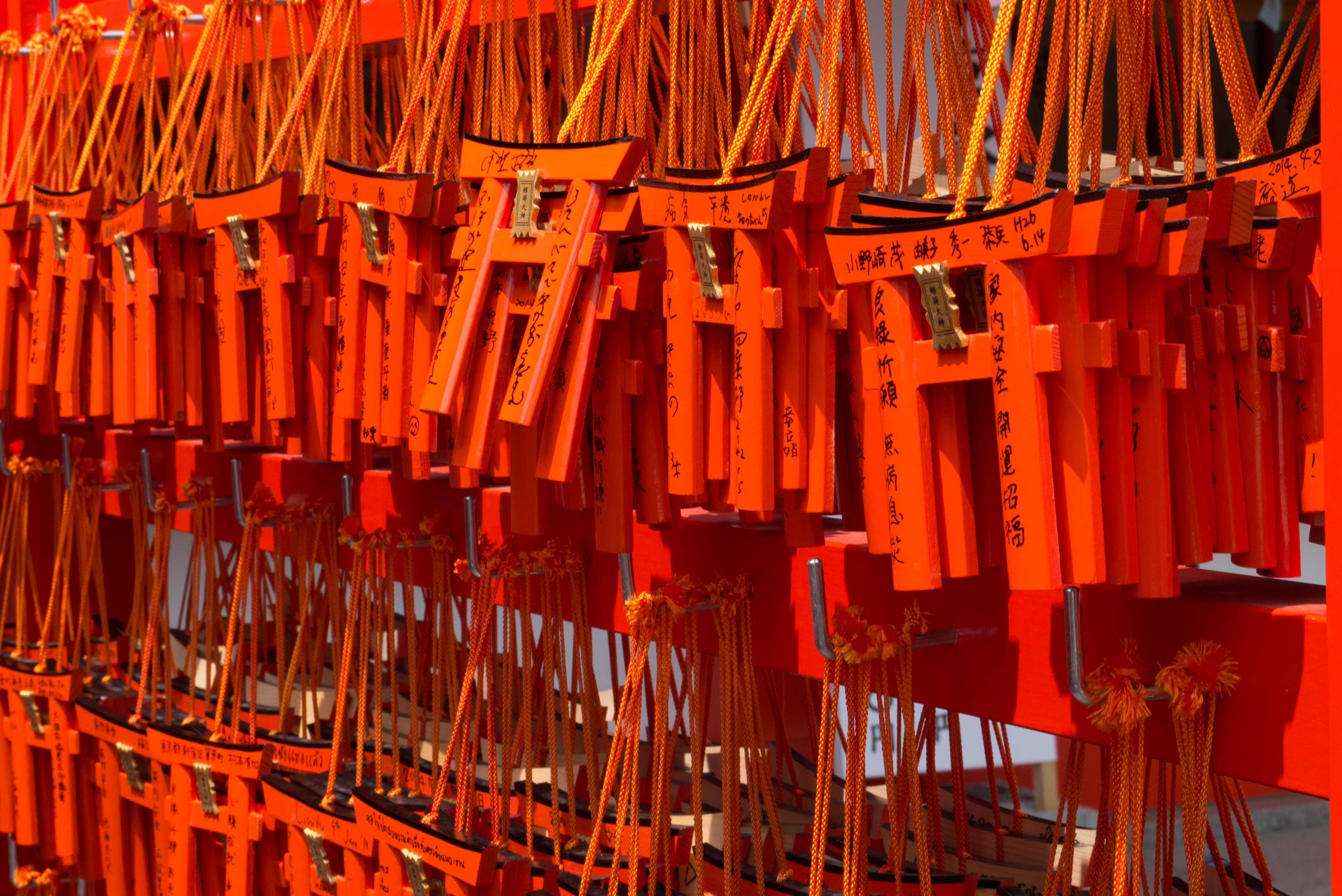 Temple-shaped gadgets at a temple, Kyoto, Japan